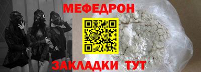 экстази Мариинск