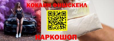 экстази Мариинск