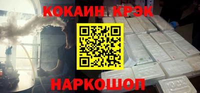 ALPHA PVP Малоярославец