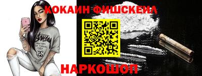 ALPHA PVP Малоярославец