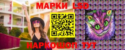 амфетамин Малгобек
