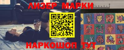 экстази Мариинск