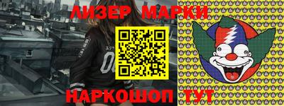 ALPHA PVP Малоярославец