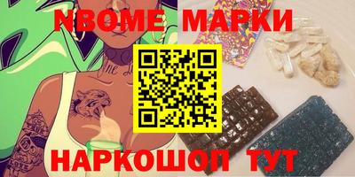 ALPHA PVP Малоярославец