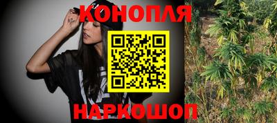 экстази Мариинск