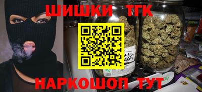 экстази Мариинск
