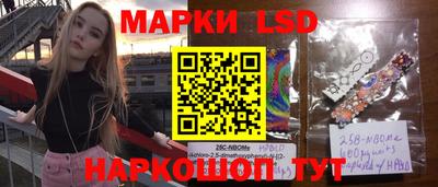 ALPHA PVP Малоярославец