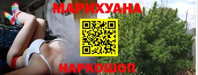 экстази Мариинск