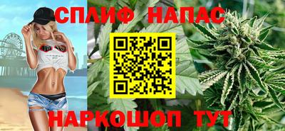амфетамин Малгобек