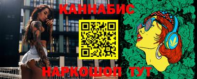 ALPHA PVP Малоярославец