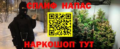 ALPHA PVP Малоярославец