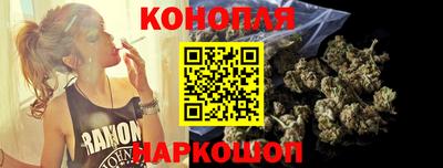 амфетамин Малгобек