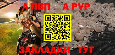 амфетамин Малгобек