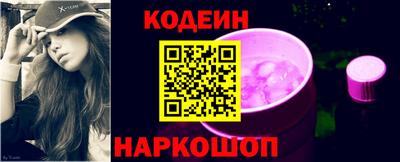 экстази Мариинск
