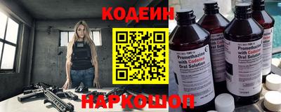 ALPHA PVP Малоярославец