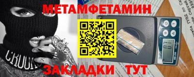 ALPHA PVP Малоярославец