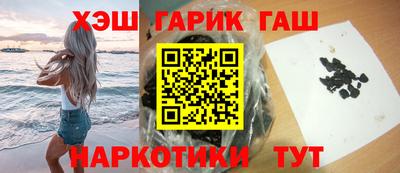 экстази Мариинск