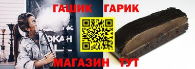 ALPHA PVP Малоярославец