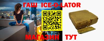 экстази Мариинск