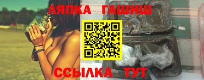 амфетамин Малгобек