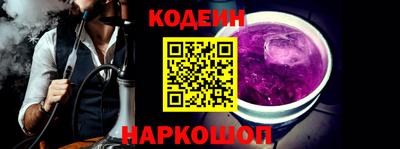 амфетамин Малгобек
