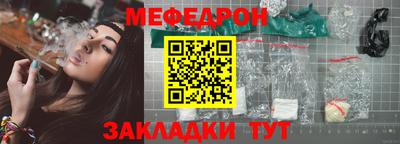 ALPHA PVP Малоярославец