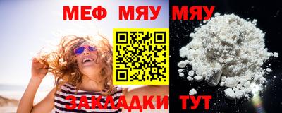 амфетамин Малгобек