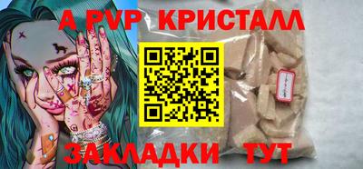 амфетамин Малгобек