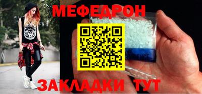 ALPHA PVP Малоярославец